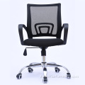 Prezzo all&#39;ingrosso Summer Executive Mesh High Quanlity Chair con ruote